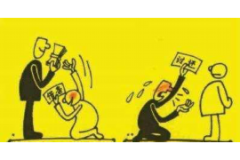 集贤要账公司更多成功案例详情